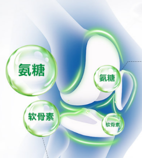 维力维氨糖软骨素为何适合老年人吃？
