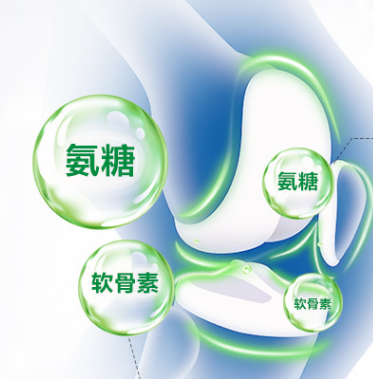 维力维氨糖软骨素里氨糖指的是什么？