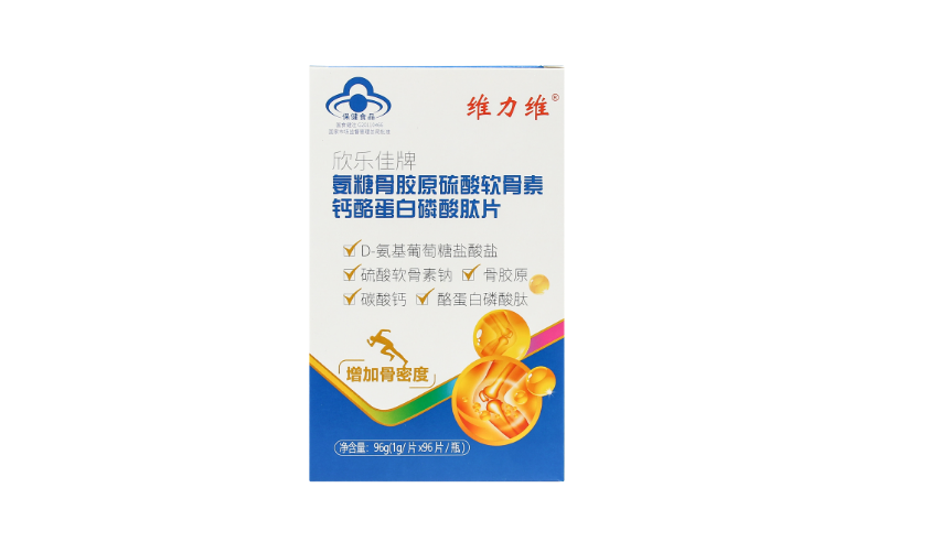维力维氨基葡萄糖软骨素会有副作用吗？