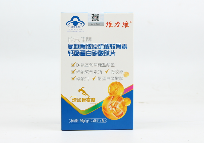 维力维骨胶原氨糖软骨素适合哪个年龄段的人来吃？