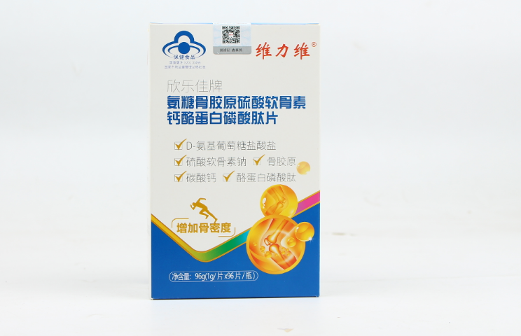 维利维氨糖软骨素有哪些成分？