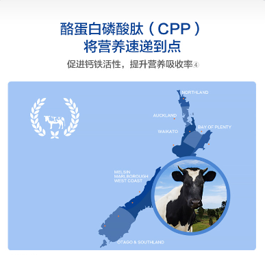 第三代氨糖维力维氨糖软骨素又有哪些变化？ 