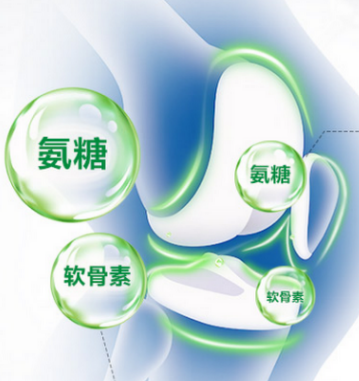 氨糖的功效与作用对关节健康有哪些帮助？