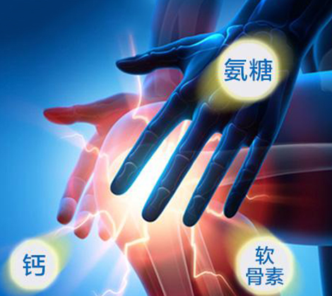 氨糖软骨素哪个牌子好？选氨糖要看哪点？