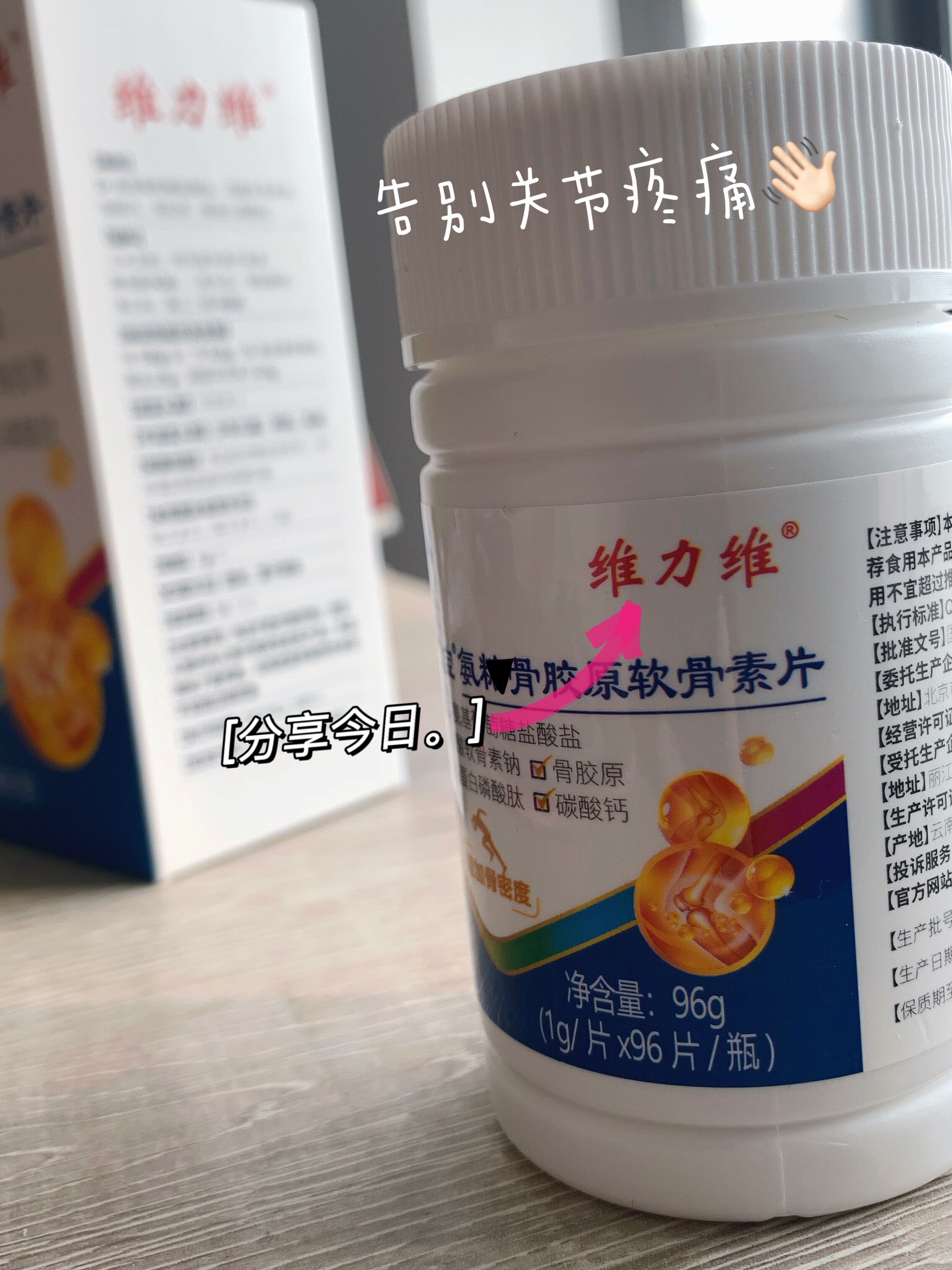 好物分享|运动健身发烧友必备