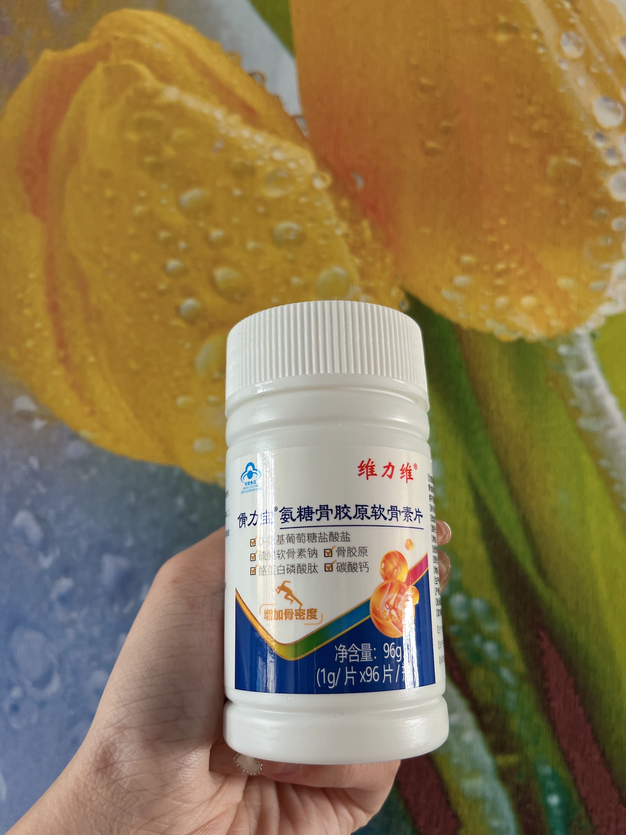 这款氨糖软骨素超好用的哦~