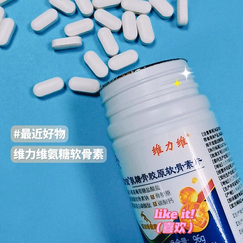 个人向干货分享——健身的集美们一定要试试！