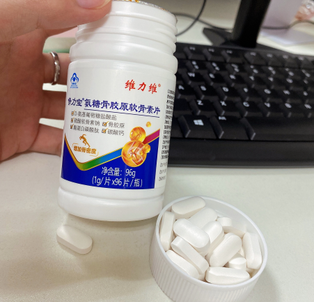 氨糖软骨素哪个牌子好？试试维力维氨糖软骨素吧