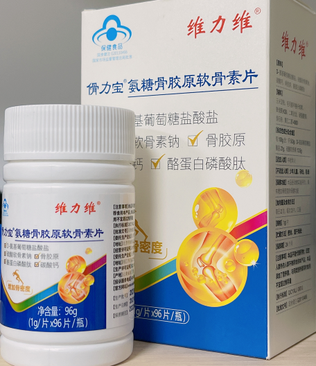 氨糖软骨素哪个牌子最好？维力维氨糖软骨素怎么样？