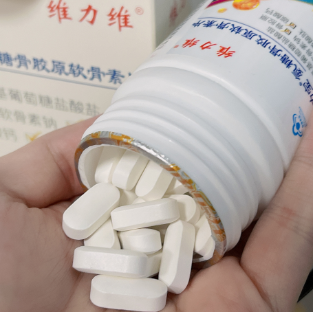 维骨力能长期吃吗？会不会对身体有什么影响？