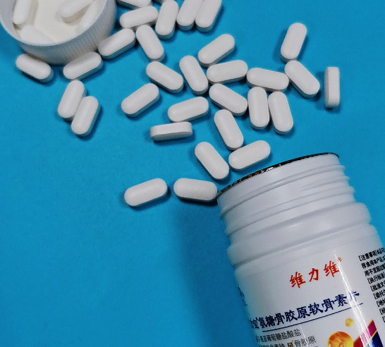 维骨力怎么吃效果最好？饭前吃还是饭后吃？