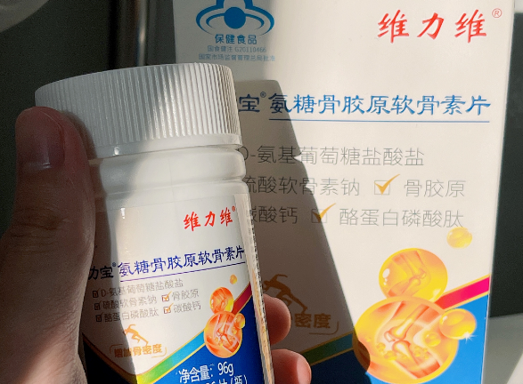 氨糖软骨素副作用太坑人？事实真的是这样吗？