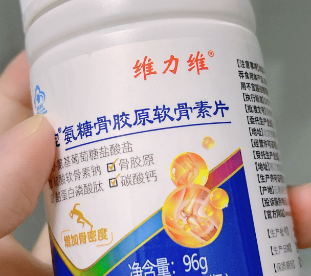 氨基葡萄糖能长期服用吗？会不会对身体不好？