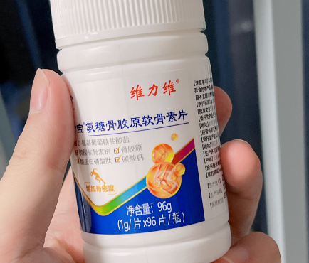 氨基葡萄糖多少钱一瓶？看看你买贵了吗