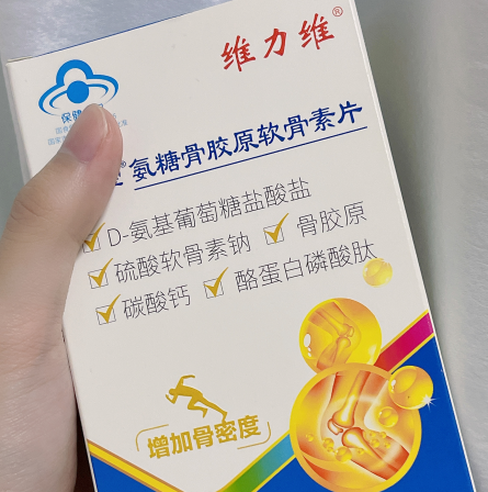 氨糖副作用有哪些？这些事项需知道