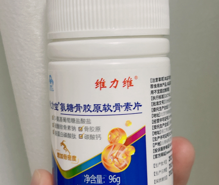 氨糖多少钱一盒？物美价廉就看这款