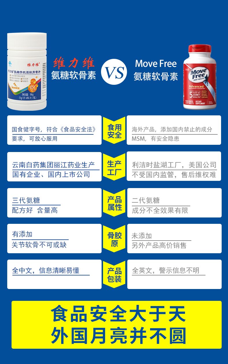 QQ图片20220528172255.jpg