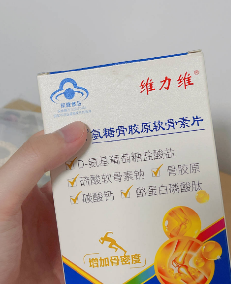 关节炎补什么调理？有什么保护关节的办法？